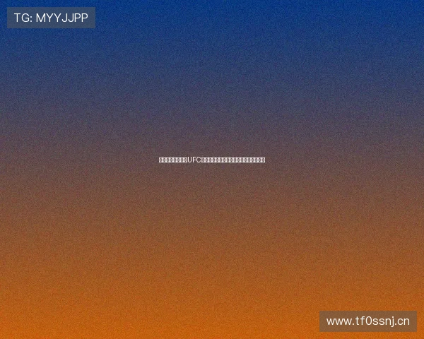 极尽体育带你直击UFC直播热血赛场全程解析格斗盛宴精彩瞬间 极尽体育带你直击UFC直播热血赛场全程解析格斗盛宴精彩瞬间